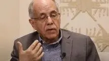 اشغال ایران در سوم شهریور 1320 