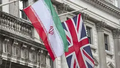 اقدام خصمانه انگلیس علیه سپاه پاسداران