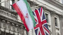 اقدام خصمانه انگلیس علیه سپاه پاسداران
