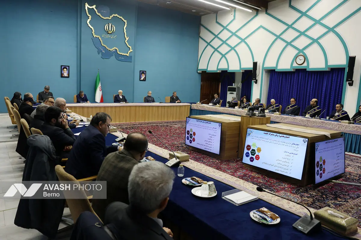 تجلیل از سرآمدان آموزش کشور