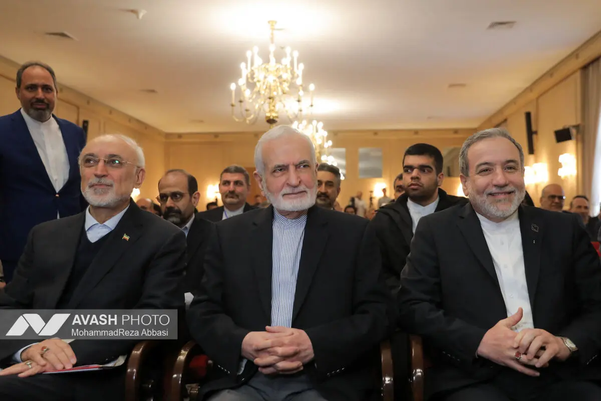اولین کنگره ملی سیاست خارجی و تاریخ روابط خارجی