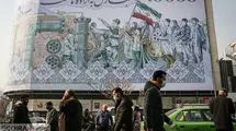 حذف صفر از پول ملی یا مشاطه‌گری عروس بیمار؟