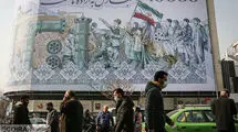 حذف صفر از پول ملی یا مشاطه‌گری عروس بیمار؟