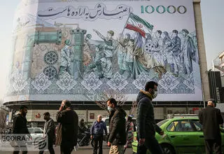 حذف صفر از پول ملی یا مشاطه‌گری عروس بیمار؟