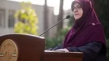 مهاجرانی: درخواست ایران برای نشست با ویتکاف در نیویورک رد شد