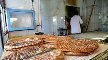 طلب نانوایان را پرداخت کنید