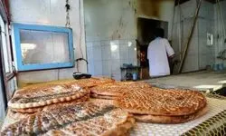 طلب نانوایان را پرداخت کنید
