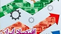 «تاب آوری اقتصادی» ایران در میانه جنگ از نگاه پنج اقتصاددان