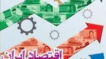 «تاب آوری اقتصادی» ایران در میانه جنگ از نگاه پنج اقتصاددان