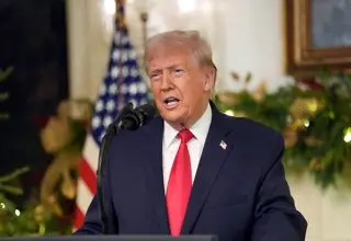  کاسبی ترامپ از شورای صلح!