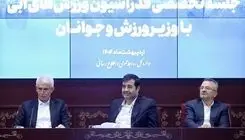 دنیامالی: بسکتبال باید در تورنمنت‌های بین‌المللی بیشتری حضور یابد