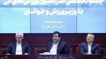 دنیامالی: بسکتبال باید در تورنمنت‌های بین‌المللی بیشتری حضور یابد