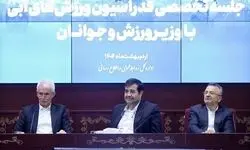 دنیامالی: بسکتبال باید در تورنمنت‌های بین‌المللی بیشتری حضور یابد
