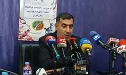 تغییر مدیرکل ورزش و جوانان استان تهران