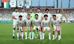 اعلام لیست 23 نفره امیدهای فوتبال ایران در جام ملت‌ها