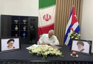 حضور رئیس جمهور کوبا در سفارت ایران 