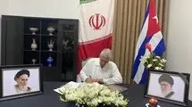 حضور رئیس جمهور کوبا در سفارت ایران 