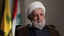 شیخ نعیم قاسم: مقاومت اسلامی جهان را شگفت زده کرد