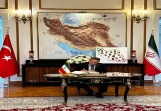 دفتر یادبود شهدای جنگ اخیر در آنکارا گشایش یافت
