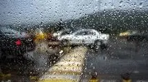 با شروع باران ۱۴۰۴ چه می‌شود؟