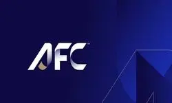 پیغام AFC به وحید هاشمیان