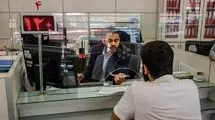 فعالیت ۵۰ درصد شعب منتخب بانک ها در تهران 