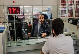 فعالیت ۵۰ درصد شعب منتخب بانک ها در تهران 