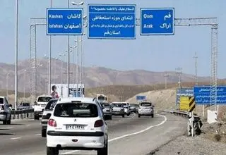 هشدار محدودیت ۱ ماهه تردد در آزادراه قم- تهران