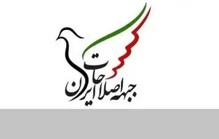 جواد امام بازداشت نشده است 