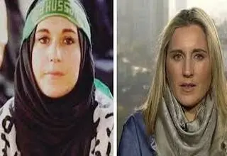 بین سطور کاترین شکدم 
