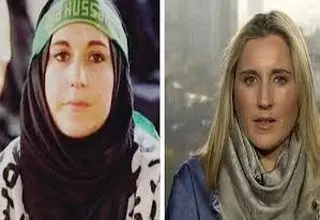 بین سطور کاترین شکدم 