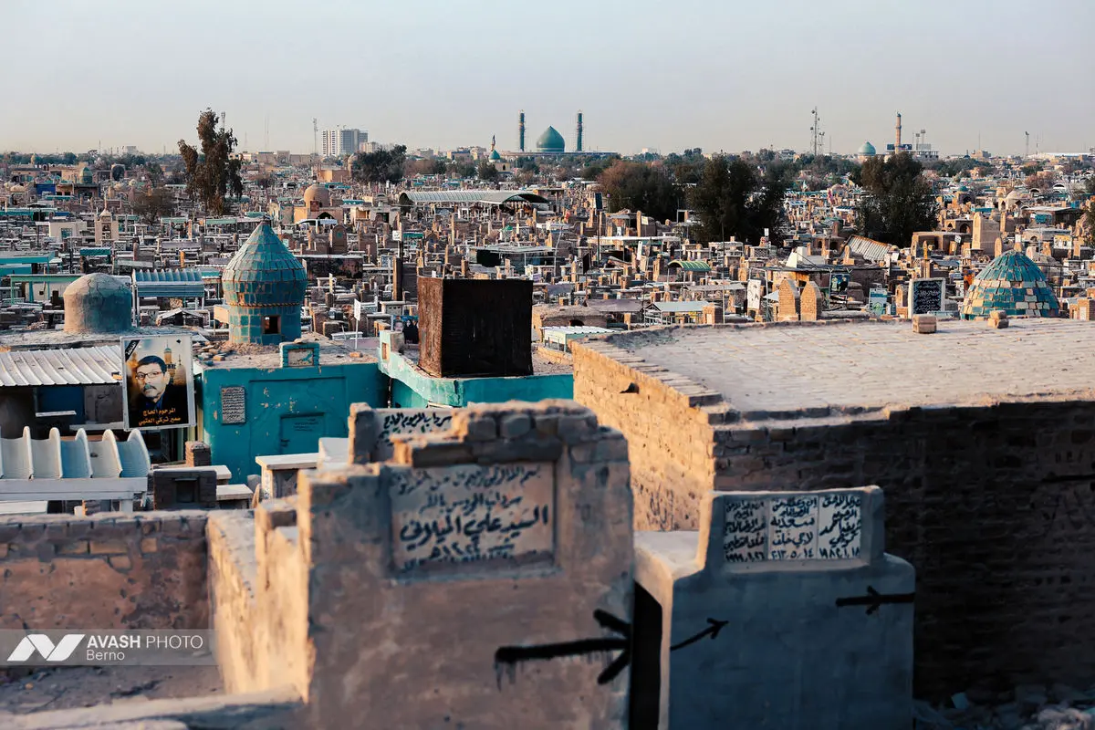وادی‌السلام