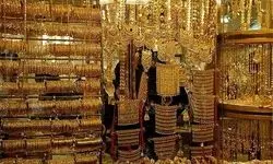 اعلام قیمت طلا و سکه در بازار؛ هر گرم طلای ۱۸ عیار ۱۹ میلیون و ۶۲۲ هزار تومان