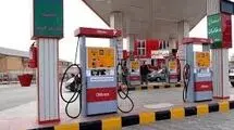 احتمالات بنزینی