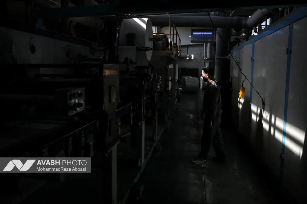 چهاردهمین تور نظارتی قوه قضاییه