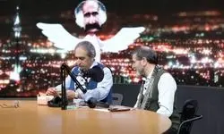 پخش فصل جدید قند پهلو از  تلویزیون