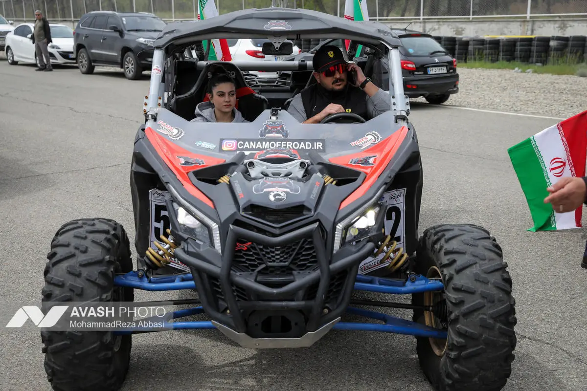 گردهمایی خودرویی و موتوری 