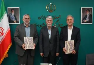 پژوهشگاه در حوزه رصد و‌ پیمایش‌های ملی جایگاه قابل توجهی دارد