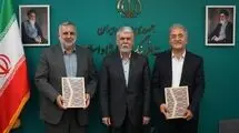 پژوهشگاه در حوزه رصد و‌ پیمایش‌های ملی جایگاه قابل توجهی دارد