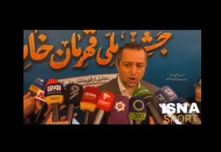 قهرمانان ورزشی صاحب خانه می شوند
