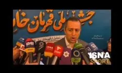 قهرمانان ورزشی صاحب خانه می شوند