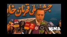 قهرمانان ورزشی صاحب خانه می شوند