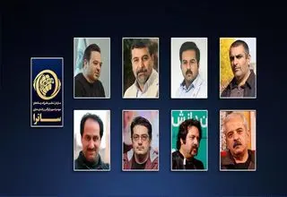 ساترا با طرح چند سریال و برنامه موافقت کرد