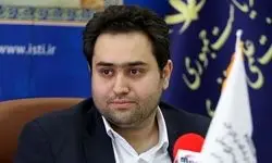  توئیت معنادار داماد روحانی درباره بحران آب + عکس