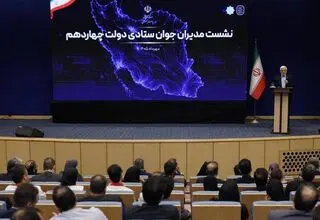 عارف: در به‌کارگیری اقوام شروع خوبی داشتیم