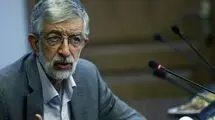 حدادعادل: مذاکره‌ای که یک نفر بنشیند و یک نفر دستور دهد،‌ نمی‌خواهیم
