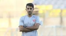 جدایی خانبان از پرسپولیس