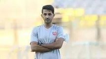 جدایی خانبان از پرسپولیس