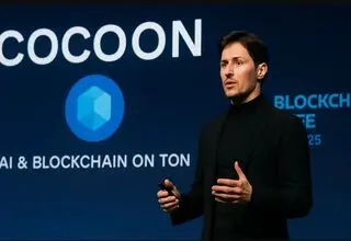 Cocoon، هوش مصنوعی امن و خصوصی تلگرام 