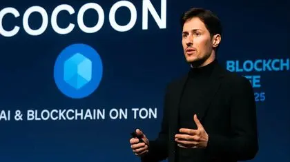 Cocoon، هوش مصنوعی امن و خصوصی تلگرام 